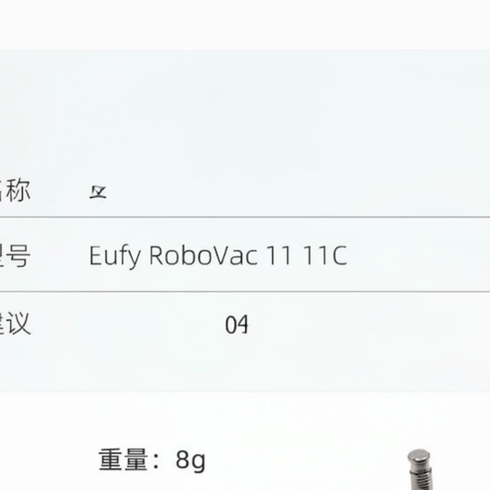 Omni Wheel - Eufy 11 ve 11C modelleri ile