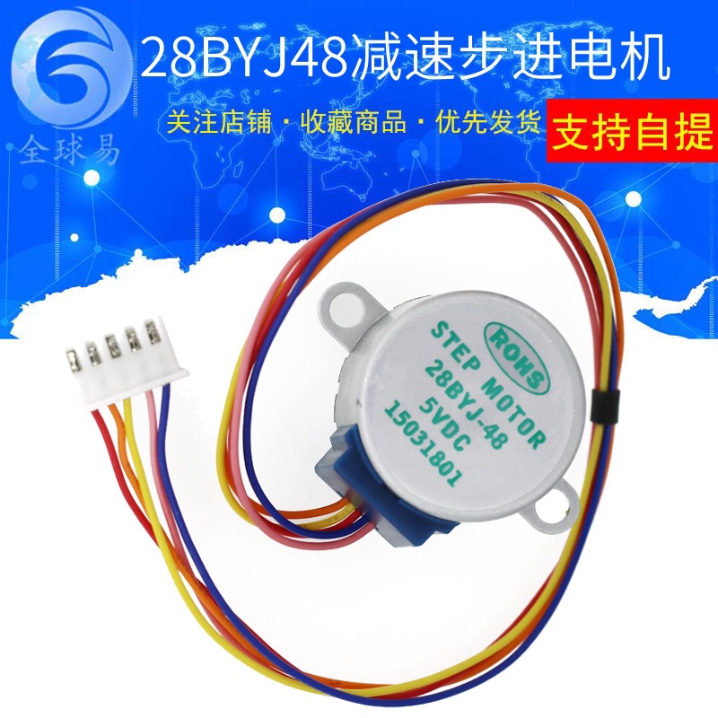 28Byj-48 - 10 Adet 5V Step motor 4
