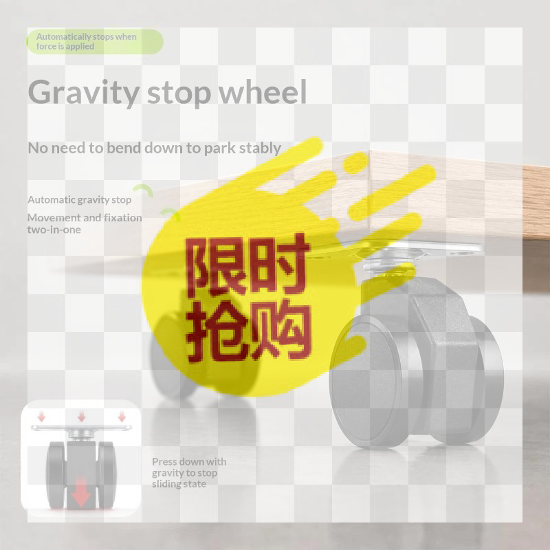 Caster Wheel - Yerçekimli Kendiliğinden Kilitlenen Tekerlekler Yük Altında