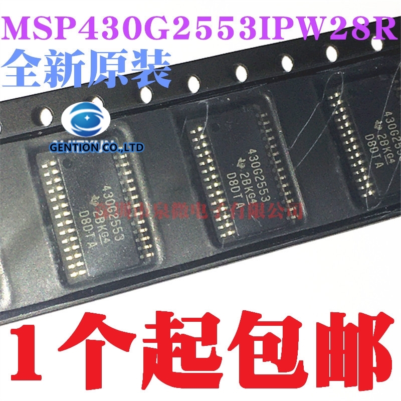 5 adet MSP430G2553IPW28R baskı - Microbit incelemesi ve fiyatı