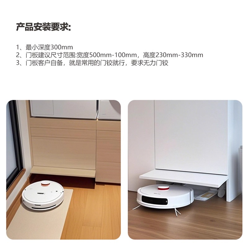 Otomatik Açılır Kapı Açıcı Ele - Robot Kit incelemesi ve fiyatı