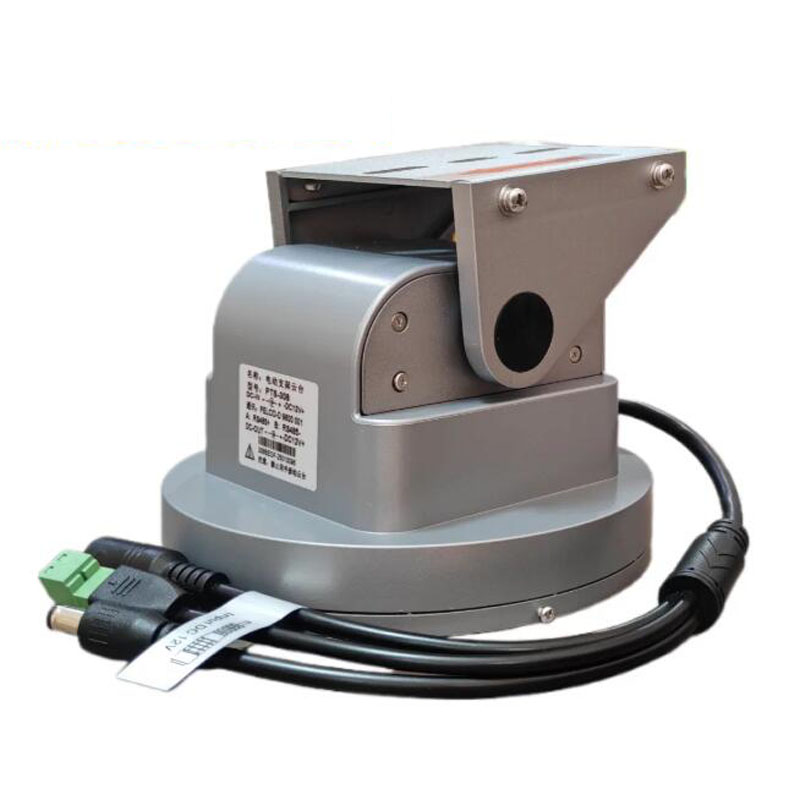 Otomatik Takipli PTZ Kamera Mo - Pan Tilt Bracket incelemesi ve fiyatı