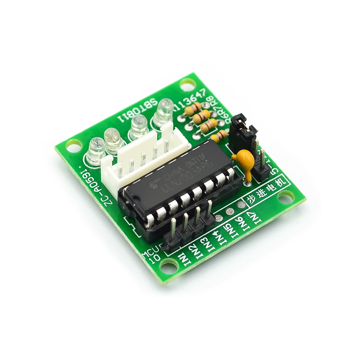5V Step Motor 28BYJ-48 + Ardui - 28Byj-48 incelemesi ve fiyatı