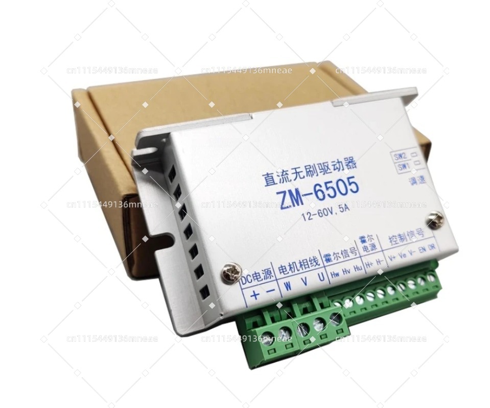 48V DC Fırçasız Motor Sürücü K - Motor Driver Module incelemesi ve fiyatı