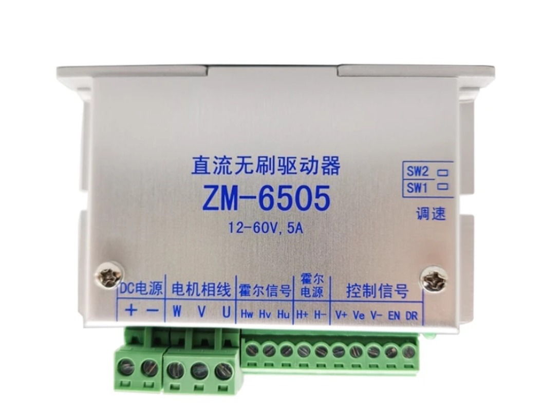 48V DC Fırçasız Motor Sürücü K - Motor Driver Module incelemesi ve fiyatı