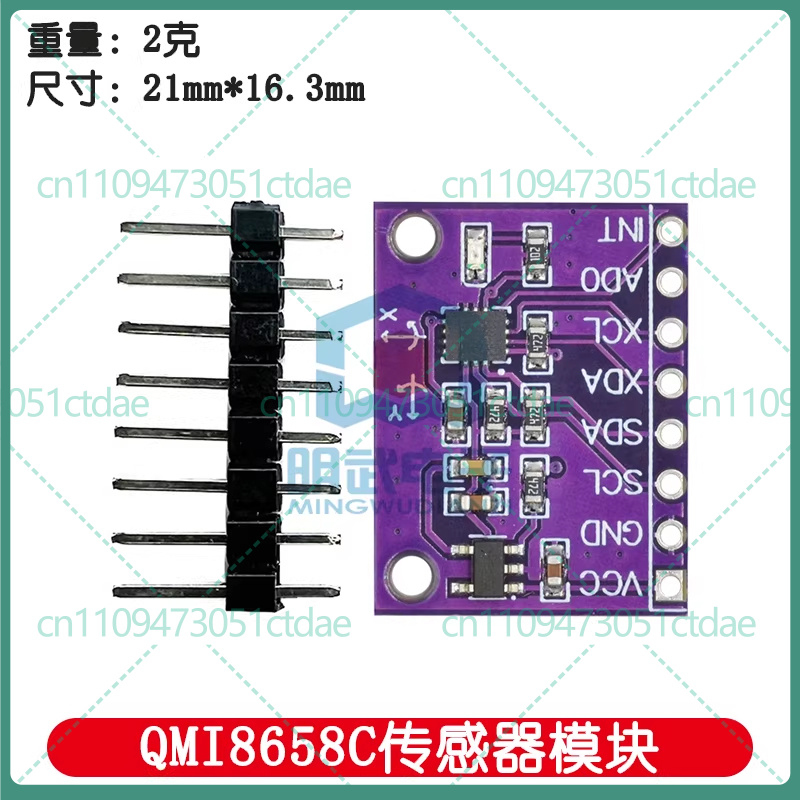 5-25 adet QMI8658 6 Eksenli Ji - Accelerometer Mpu6050 incelemesi ve fiyatı