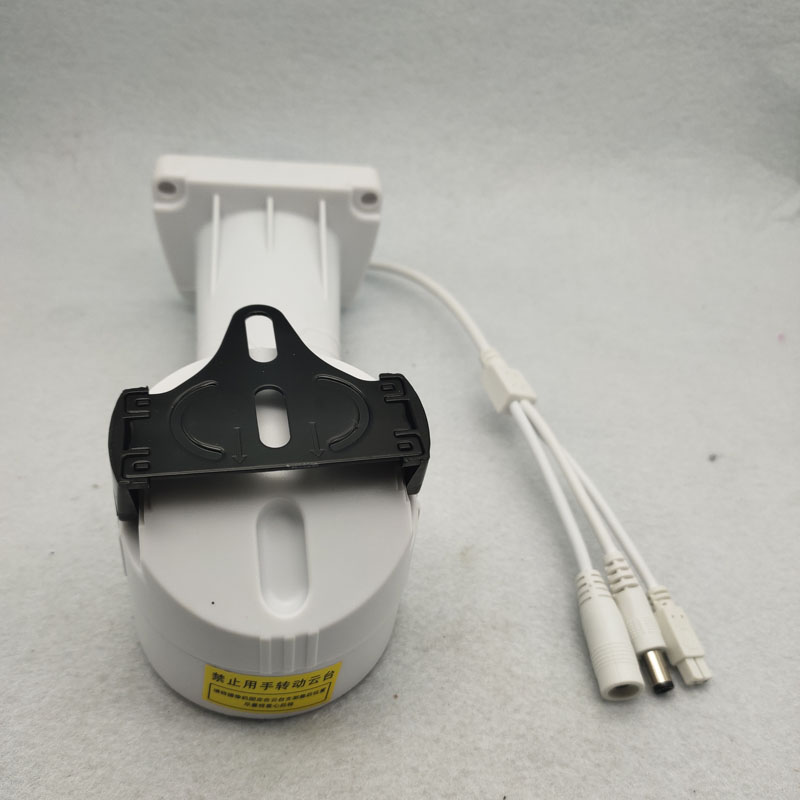 Motorlu Pan Tilt Döner CCTV Ka - Pan Tilt Bracket incelemesi ve fiyatı