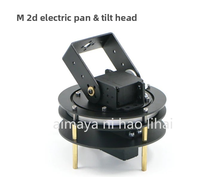 2D Elektrikli Pan Tilt, Rulman - Servo Pan Tilt incelemesi ve fiyatı