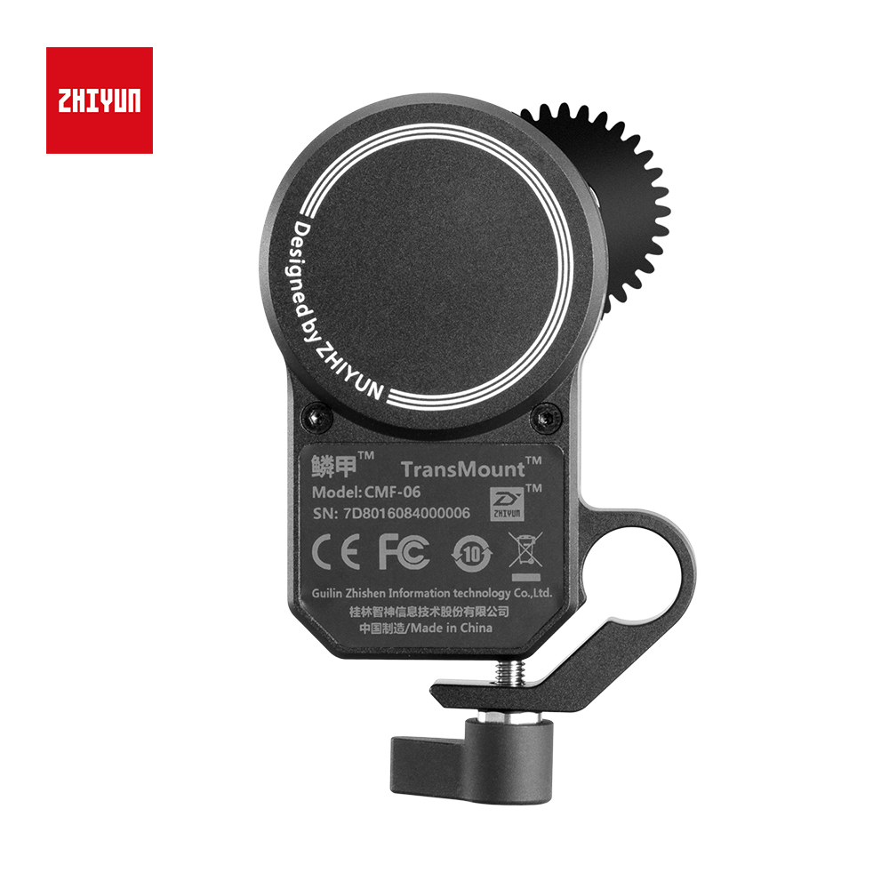 ZHIYUN CMF-06 Servo Takip Odak - Servo Kit incelemesi ve fiyatı