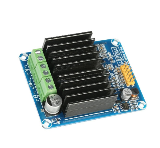 DC 5V-12V 12V 30A Çift Kanallı - Motor Driver Module incelemesi ve fiyatı